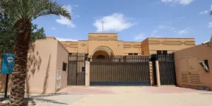 سفارت ایران در مالزی