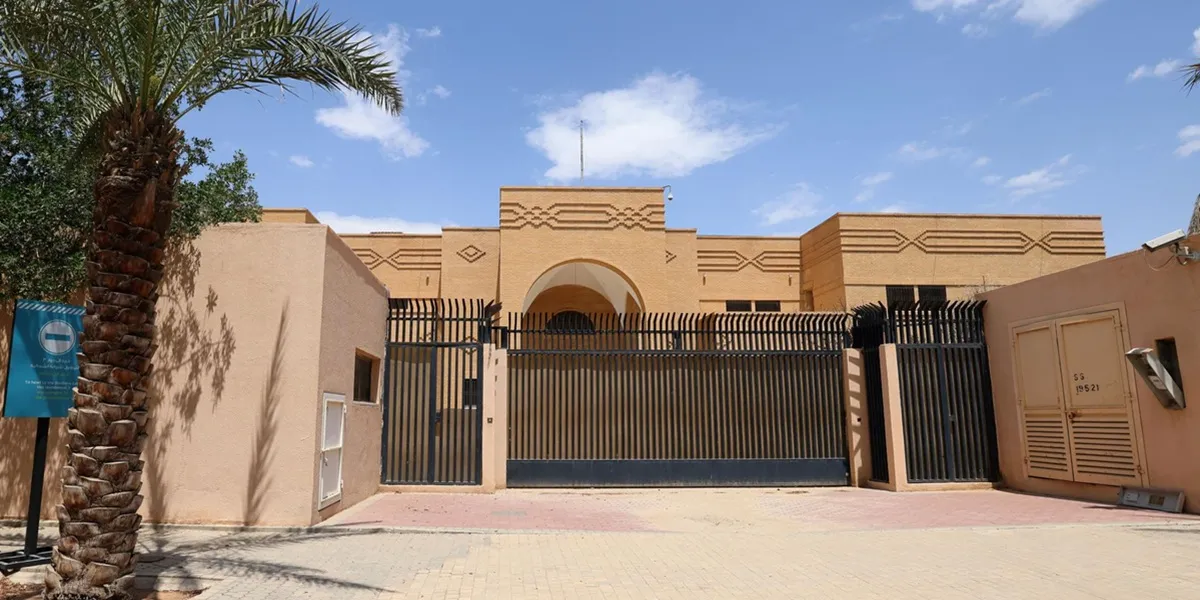 سفارت ایران در مالزی
